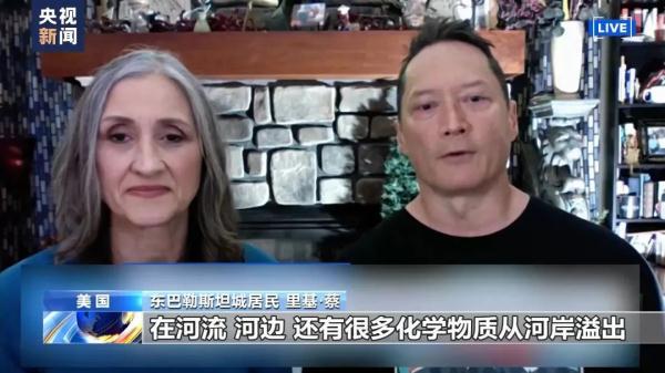 大发集团官网